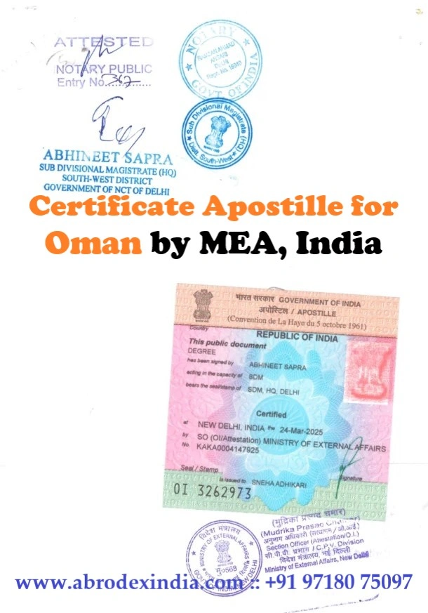 Apostille for Oman